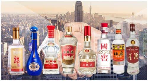 廊坊市大厂回收名酒